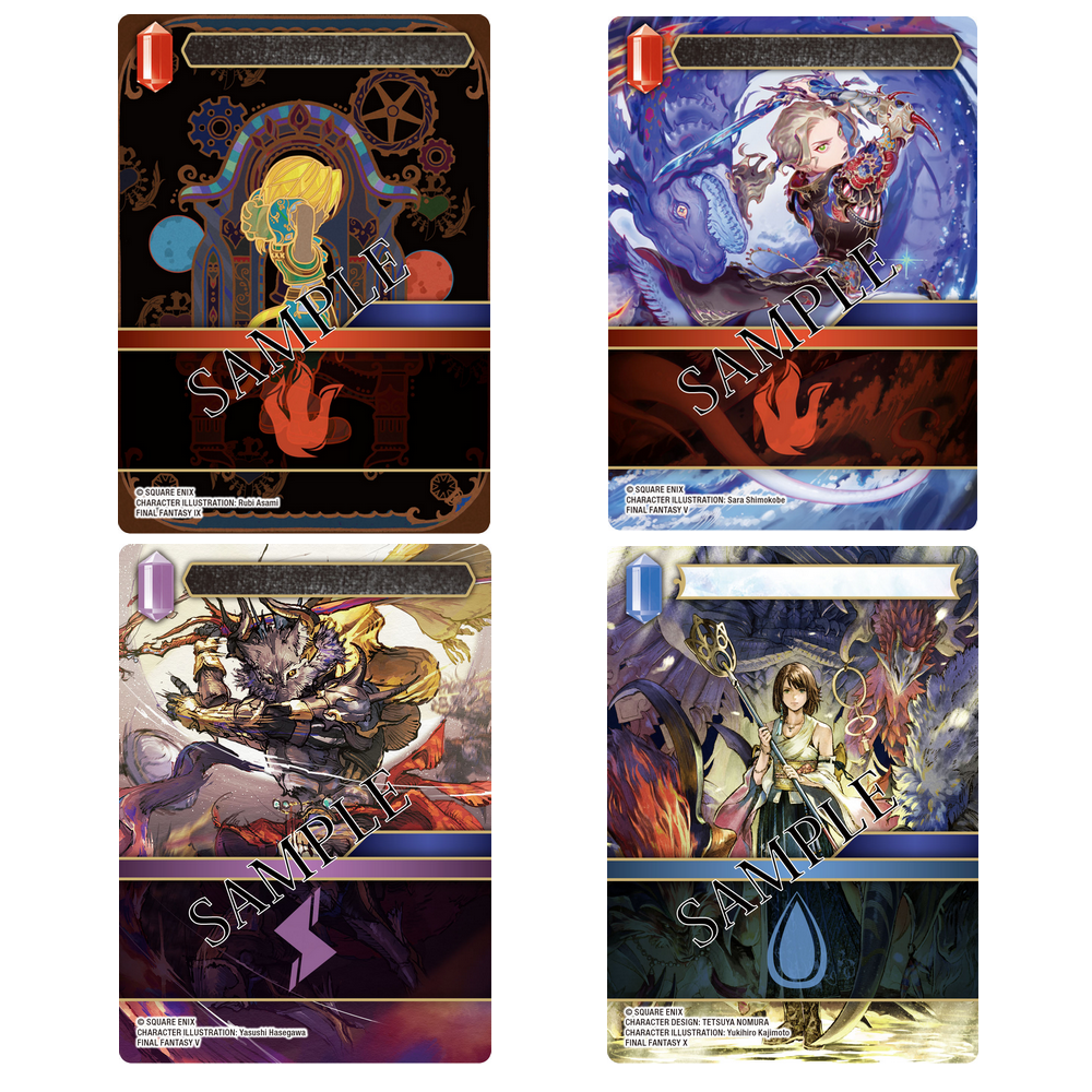 Opus 29 – Blissful Eternity – Image 2