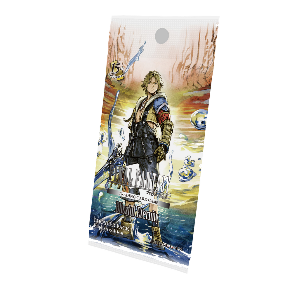 Opus 29 – Blissful Eternity – Image 3
