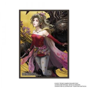 FINAL FANTASY TCG – 100 Protège-Cartes – Terra