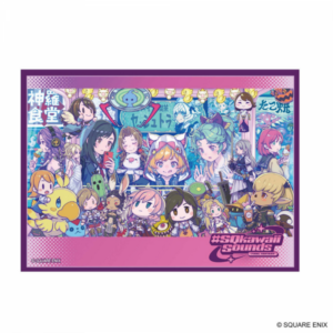 FINAL FANTASY TCG – 100 Protège-Cartes – Clive #SQkawaii